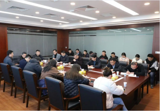 鑫泰集團(tuán)黨支部召開(kāi)2022年度組織生活會(huì)