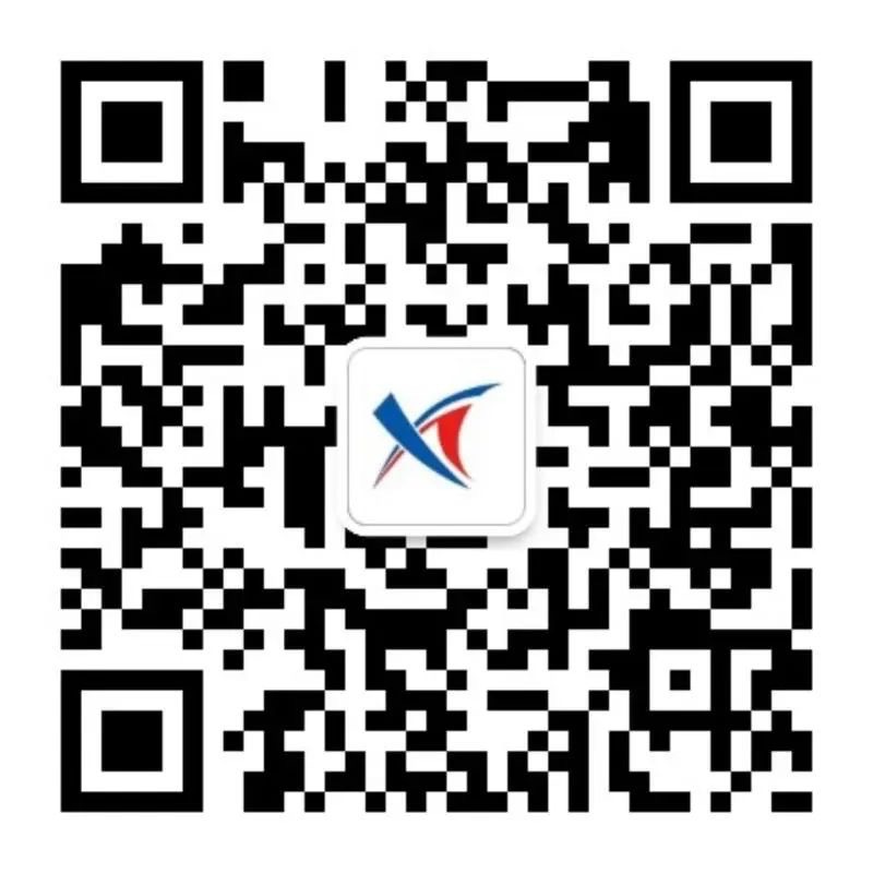 泰州鑫泰集團有限公司